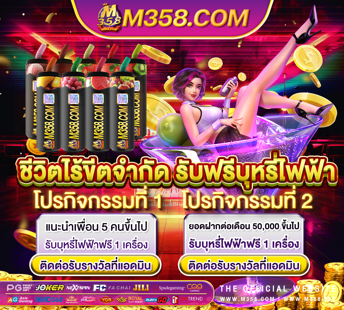 top mobile gamesys casino